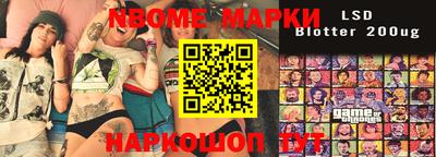 амф Кимры