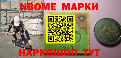 амф Кимры