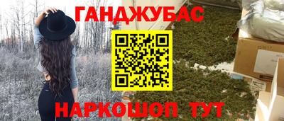 амф Кимры