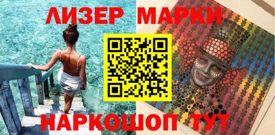 амф Кимры