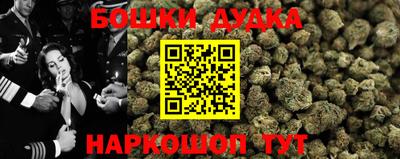 мескалин Кингисепп