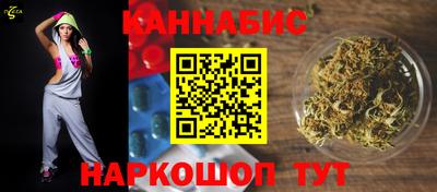 амф Кимры