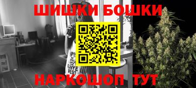 мескалин Кингисепп