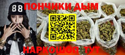 mdpv Кинель