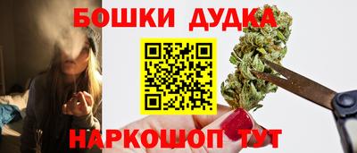 амф Кимры