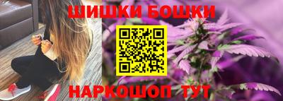 амф Кимры