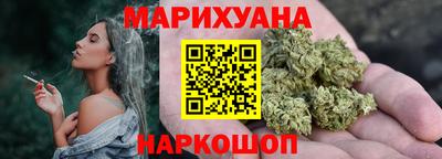 амф Кимры