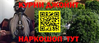 мескалин Кингисепп