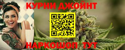 амф Кимры