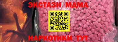 mdpv Кинель