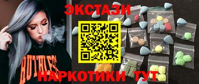 mdpv Кинель