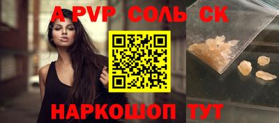амф Кимры