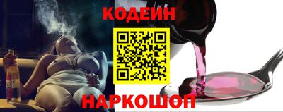 mdpv Кинель