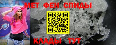 амф Кимры