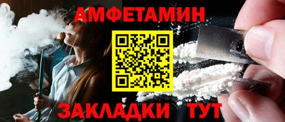 mdpv Кинель