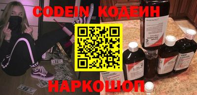 амф Кимры