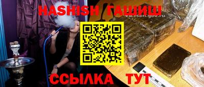 mdpv Кинель