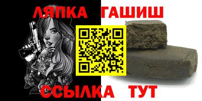 mdpv Кинель