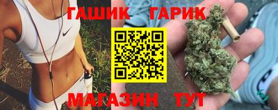 мескалин Кингисепп