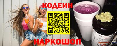 mdpv Кинель