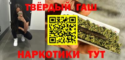 мескалин Кингисепп