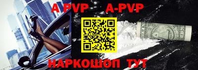 амф Кимры