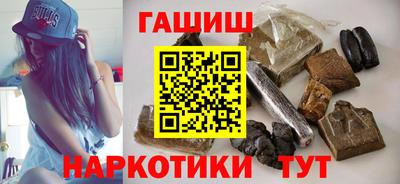 мескалин Кингисепп