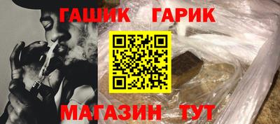 мескалин Кингисепп