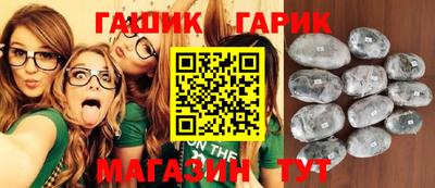 амф Кимры