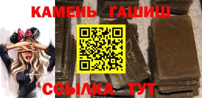 mdpv Кинель
