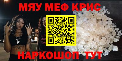 амф Кимры