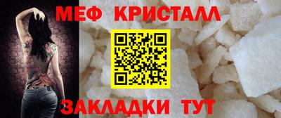 амф Кимры